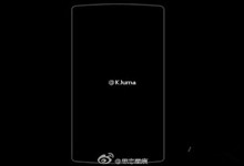 睽违一年！OPPO Find 9配置全面革新！