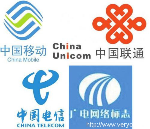 移动联通电信慌不慌?中国广电成第四大电信运营商(图1) 3