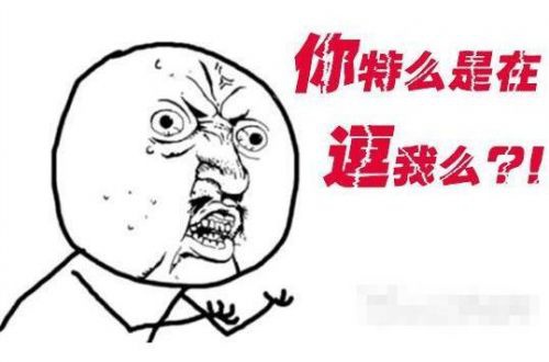 你还敢坐吗?滴滴恶性事件接二连三(图3) 20150728100426d078a