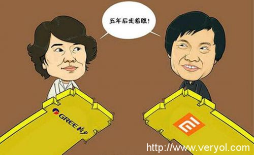 5000万部只是一句诳语!格力手机2悄然发布(图2) 3_副本