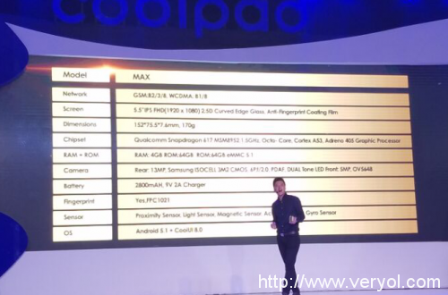 双系统为安全保驾护航!Coolpad MAX全球发布(图5) 5