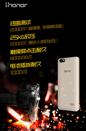520前夕单身汪耀作战,荣耀畅玩4C领衔约“惠”在行动!(图4) 4