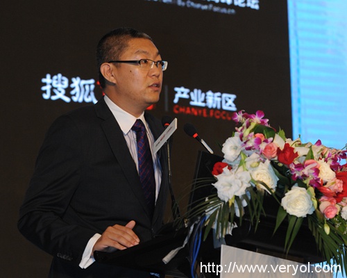 搜狐网副总裁曾伏虎离职:个人原因(图2) b_112737234