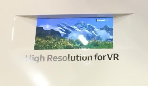 三星S8配置曝光:4K屏幕加持只为VR(图1) 1