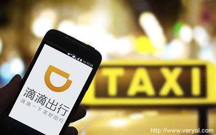 中兴联想等大批寡头面临禁售!滴滴出行完成20亿美金融资(图2) 15