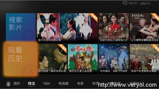 美国队长3持续火爆,皓丽65寸4K画质助力影迷观影(图3) 美国队长3持续火爆,皓丽65寸4K画质助力影迷观影(图3)