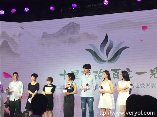与电影争关注度!《三生三世十里桃花》3D手游惊艳亮相(图2) 20160520040916495