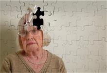 难以相信，这款游戏居然能帮助研究阿兹海默症