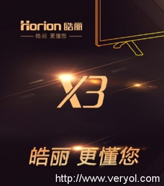 智能是一种生态,而它不仅仅是电视(图3) 智能是一种生态,而它不仅仅是电视(图3)