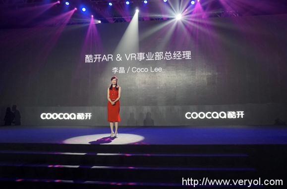 开启“任意门”,酷开将全面布局VR(图1) 开启“任意门”,酷开将全面布局VR(图1)