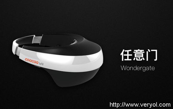 开启“任意门”,酷开将全面布局VR(图5) 开启“任意门”,酷开将全面布局VR(图5)