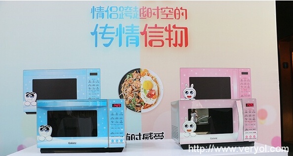 推情侣微波炉!格兰仕转型容易么?(图1) 2