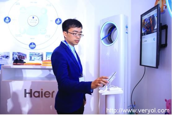 海尔优家APP五大功能全新升级 专注用户体验(图2) 海尔优家APP五大功能全新升级 专注用户体验(图2)