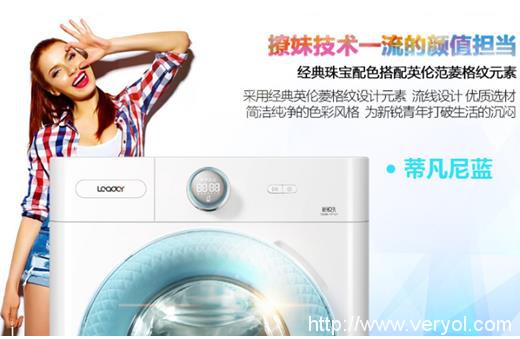 统帅佳佳众筹领风头,众筹或成为家电行业发展新的突破(图2) 统帅佳佳众筹领风头,众筹或成为家电行业发展新的突破(图2)