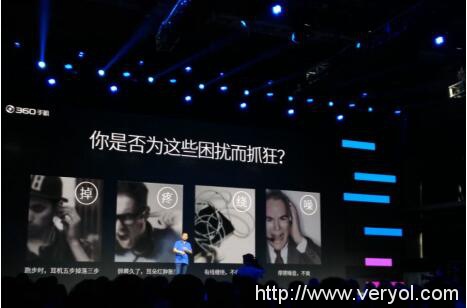 360酷跑蓝牙耳机发布 搭配手机购买仅1499元!(图2) 2