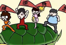 是真实还是谎言？新一轮“提速降费”将要到了