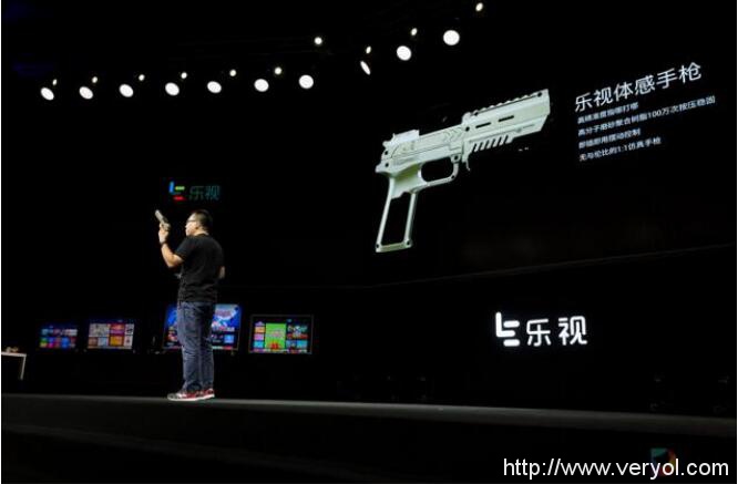 将客厅打造成游戏厅?乐视发布多款大屏游戏及配件(图3) 3
