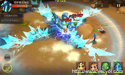 《山口山战记》上线7659游戏(图2) 《山口山战记》上线7659游戏(图2)