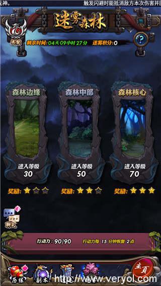天蚕土豆正版手游改编 《武动乾坤》手游5月11日上线7659游戏(图3) 天蚕土豆正版手游改编 《武动乾坤》手游5月11日上线7659游戏(图3)