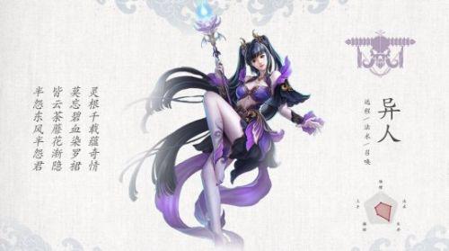 倩女幽魂上线7659游戏 PK各职业技巧攻略(图3) 倩女幽魂上线7659游戏 PK各职业技巧攻略(图3)