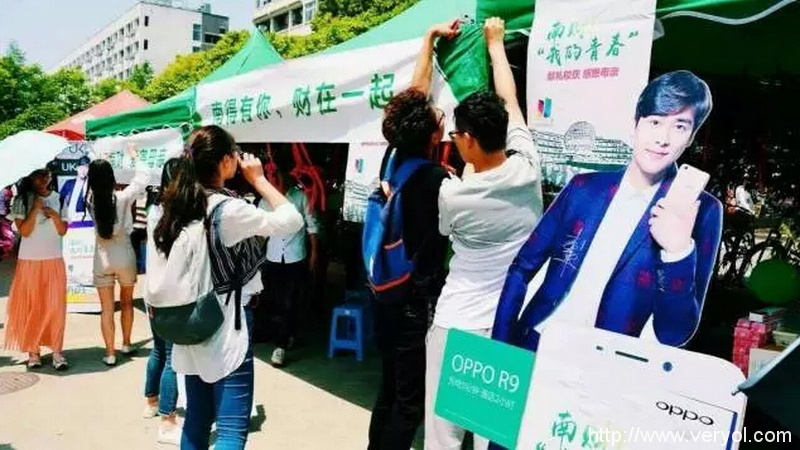 OPPO营销“全明星”校园挑战赛 大学生体验销售实战(图2)