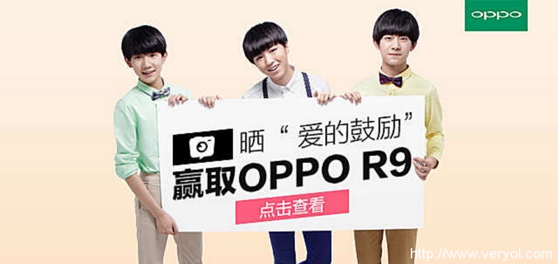 OPPO TFphone开启预约 TFBOYS微电影预告已上线(图2)