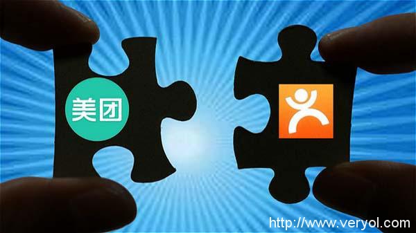 大众点评美团商户招嫖,平台监管引人深思(图3) 大众点评美团商户招嫖,平台监管引人深思(图3)