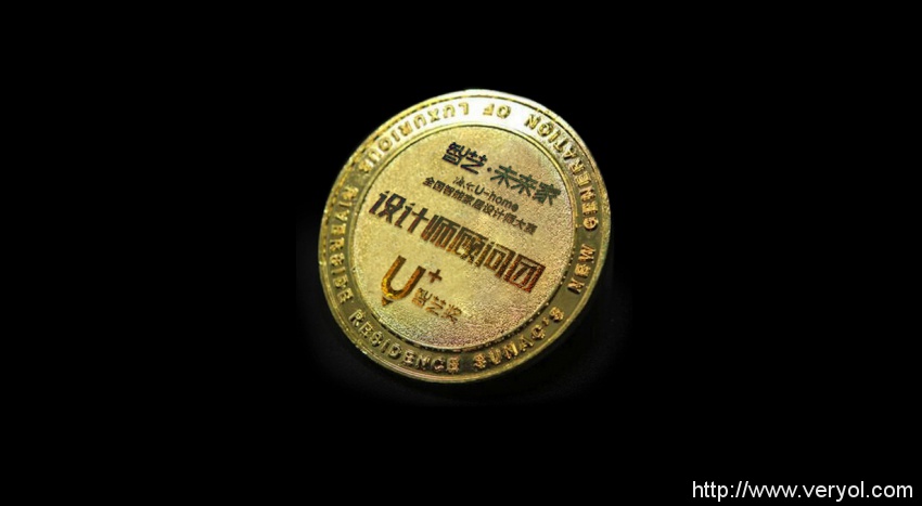 号外:智能家居行业首场智能产品培训课程即将火爆开启(图2) 号外:智能家居行业首场智能产品培训课程即将火爆开启(图2)