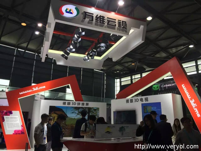CES Asia 2016今日上海开幕！汽车电子以及VR/AR成关注焦点(图8)