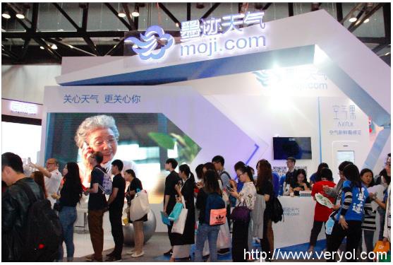 2016年GMIC精彩展台:墨迹天气的“蓝天畅想”(图6) 2016年GMIC精彩展台:墨迹天气的“蓝天畅想”(图6)