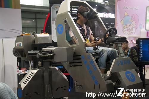 CES Asia 2016最佳VR设备 评选获奖揭晓(图5) CES Asia 2016最佳VR设备 评选获奖揭晓