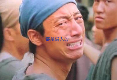 是真实还是谎言?新一轮“提速降费”将要到了(图1) 是真实还是谎言?新一轮“提速降费”将要到了(图1)