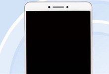 沿用保险套路？工信部流出小米Max真机照！