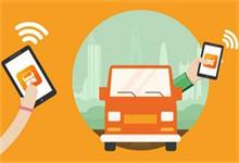 同城货运O2O平台货拉拉获C轮1000万美元融资，将用于城市扩张