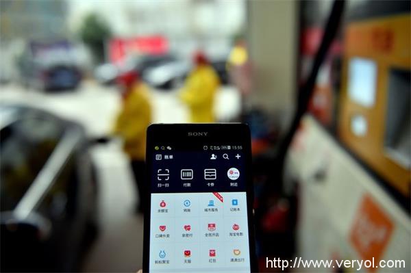 加油站也可以扫码支付了，支付宝你咋不上天呢？