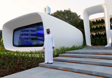 世界首座3D打印办公楼亮相迪拜