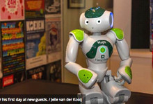 荷兰历史上首个酒店机器人诞生