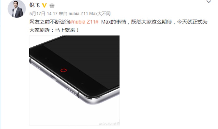 努比亚倪飞自曝NubiaZ11 Max “马上就来”(图1) c