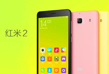 小米全球副总裁确认小米将在巴西暂停新机发布