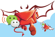 微信红包爱不起  只抢不发法庭见