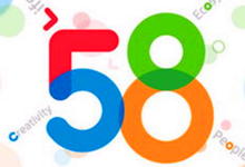 要跨界做影视了！58集团发布全新Logo