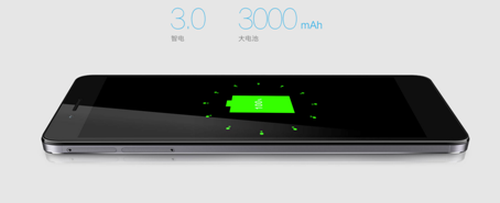 荣耀畅玩5X明日开售 腾讯视频VIP特权福利即将截止(图3)