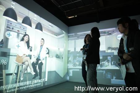 说明: C:UsersJShi95Desktop新闻稿照片展品CAVE.JPG