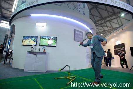 说明: C:UsersJShi95Desktop新闻稿照片展品Smart Arena.JPG