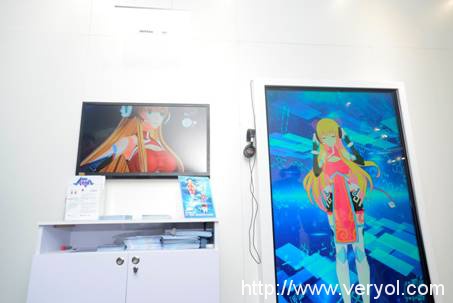 说明: C:UsersJShi95Desktop新闻稿照片展品11.JPG