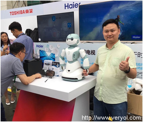 海尔Ubot亮相智慧家庭产业大会,人工智能将改变亿万用户的生活(图2) 海尔Ubot亮相智慧家庭产业大会,人工智能将改变亿万用户的生活