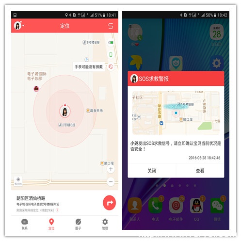 initpintu_副本
