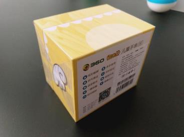 如果预防孩子走丢只需要几包烟钱 你想了解吗？