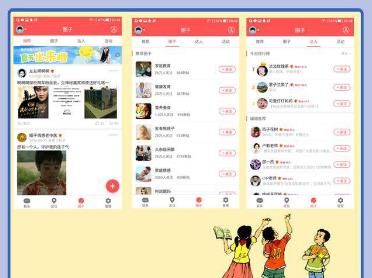 如果预防孩子走丢只需要几包烟钱 你想了解吗？