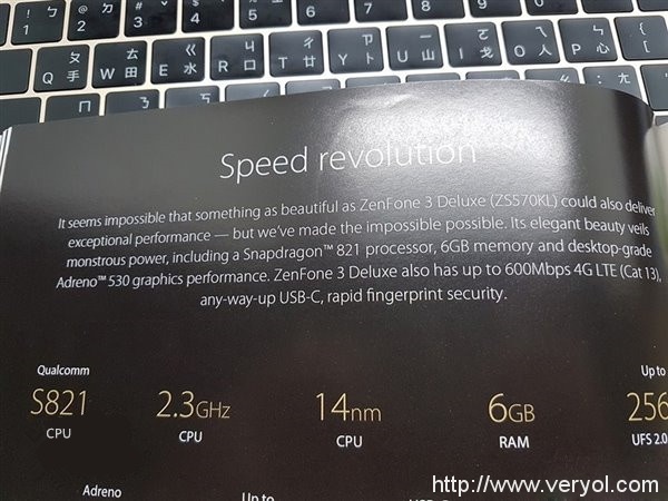 骁龙821或首发 华硕ZenFone 3公布上市时间(图2) 1 (3)